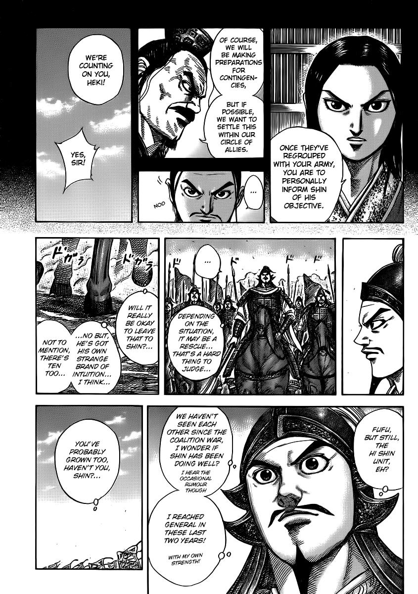 Chapter 372 — Chapter 372 — Page 4