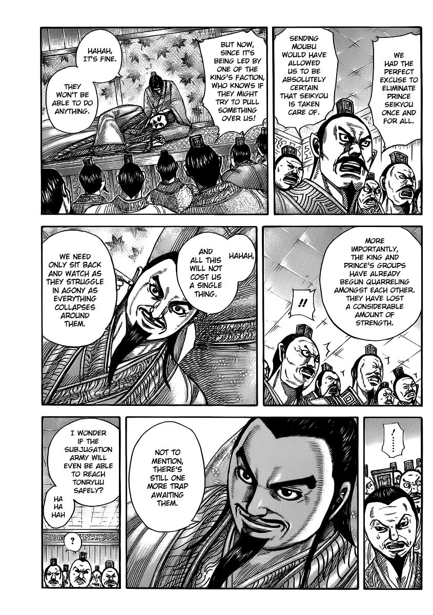 Chapter 372 — Chapter 372 — Page 8