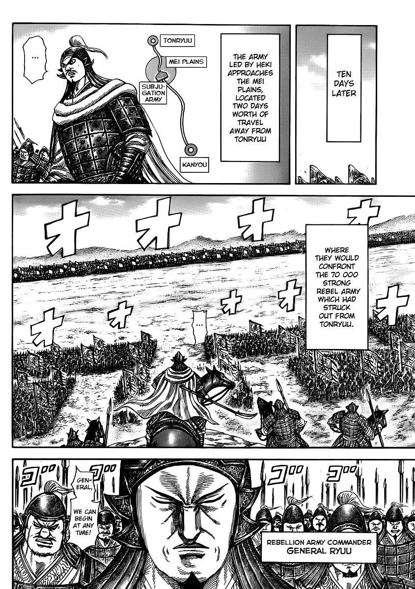 Chapter 372 — Chapter 372 — Page 9
