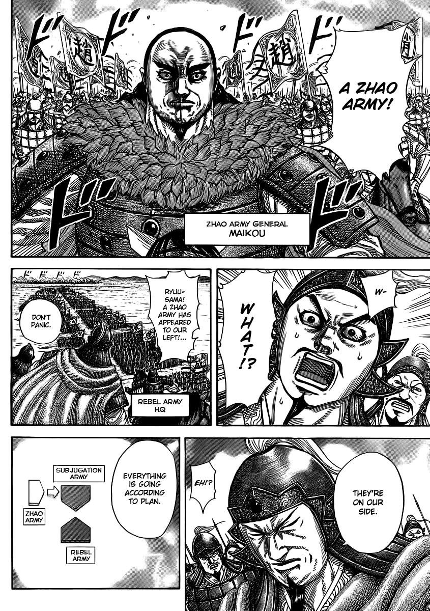 Chapter 372 — Chapter 372 — Page 11