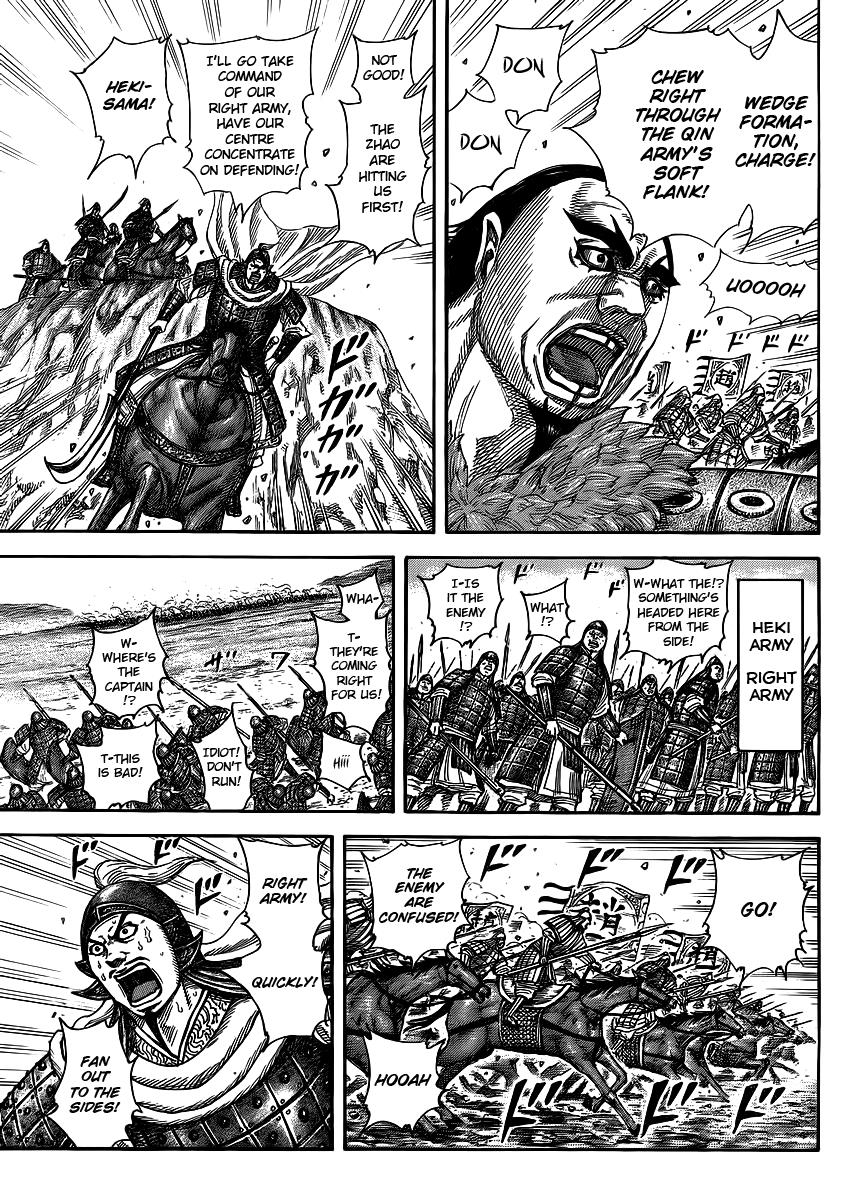 Chapter 372 — Chapter 372 — Page 12