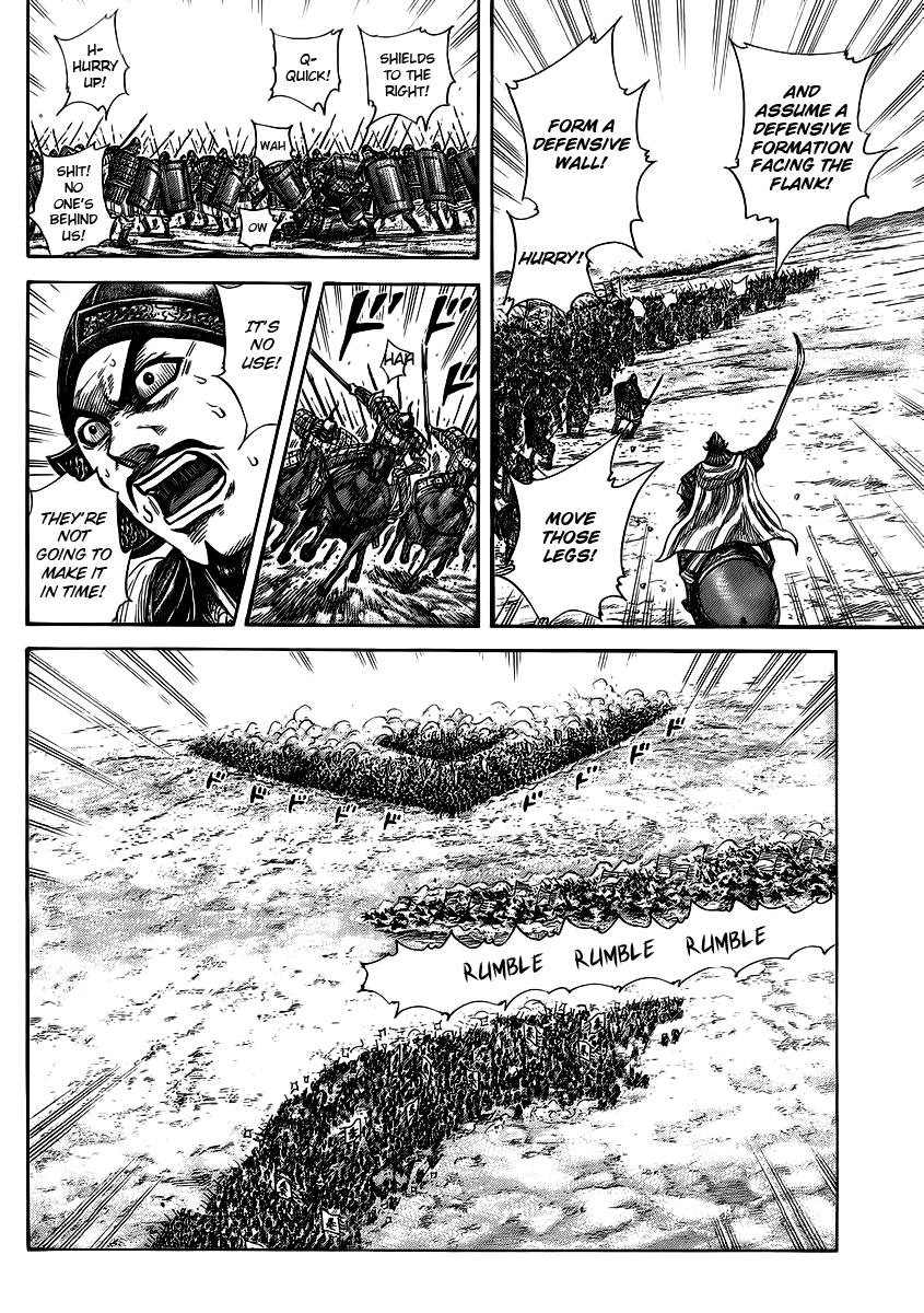 Chapter 372 — Chapter 372 — Page 13