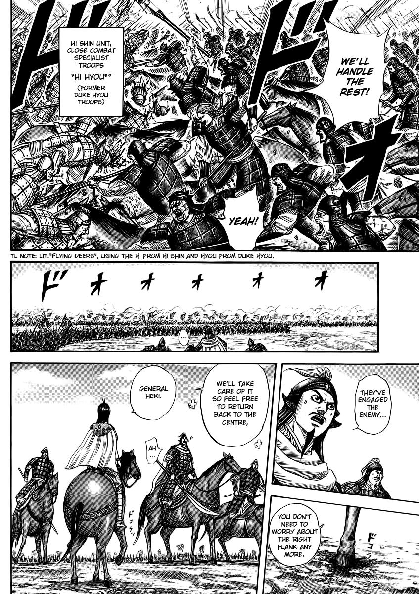 Kingdom Chapter 373