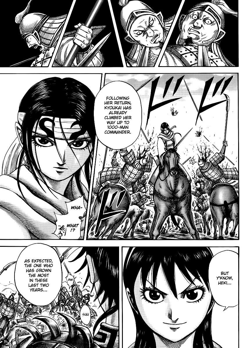 Kingdom Chapter 373