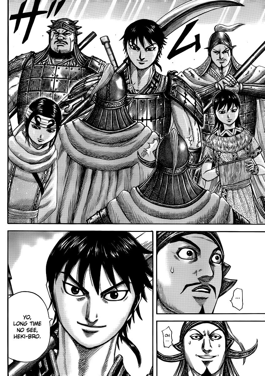 Kingdom Chapter 373
