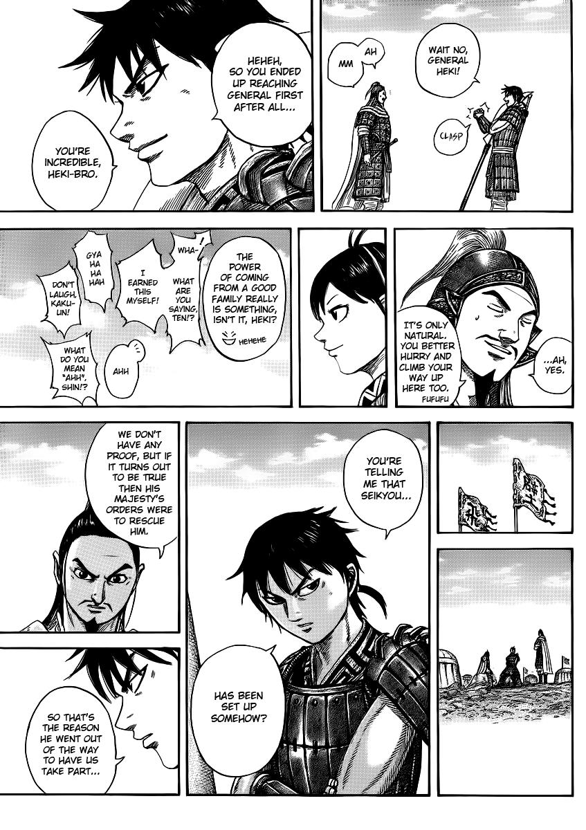 Kingdom Chapter 373