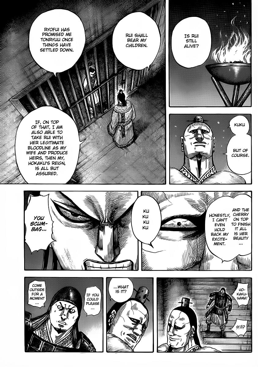 Chapter 374 — Chapter 374 — Page 5