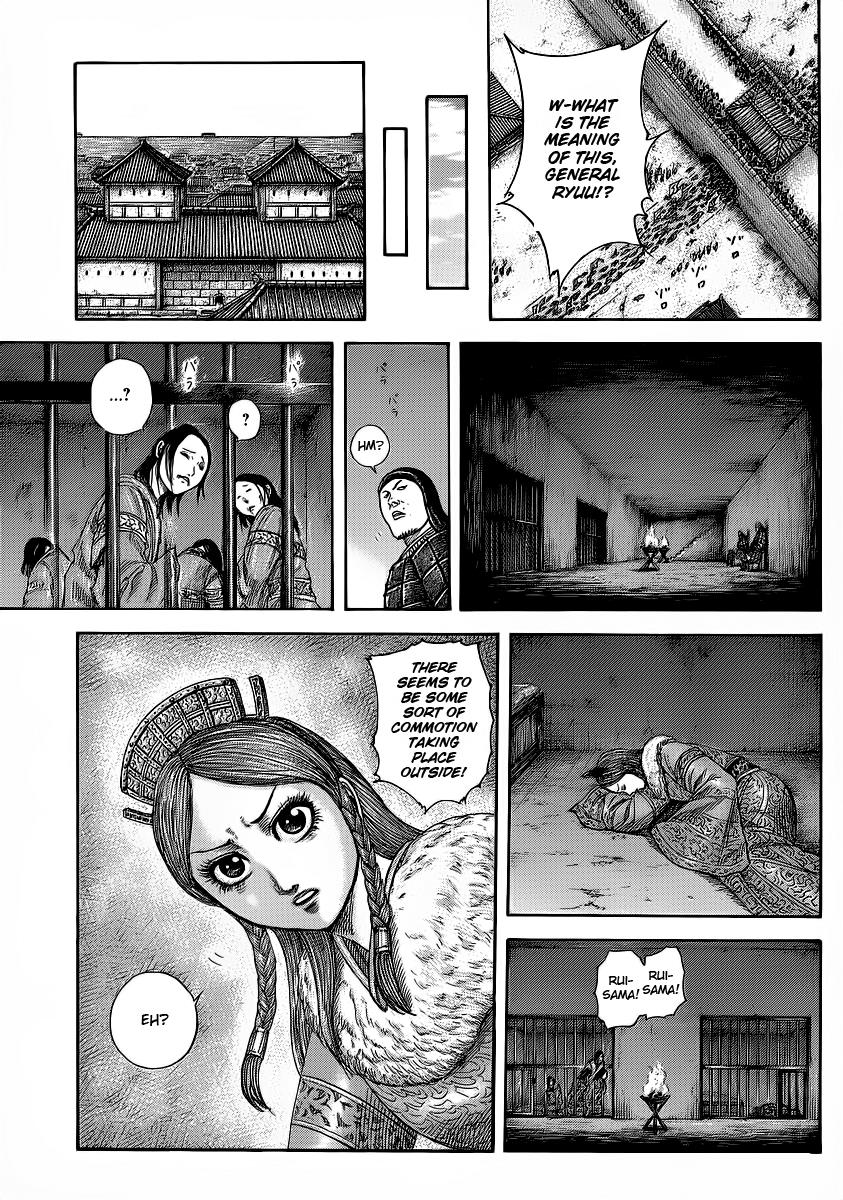 Chapter 374 — Chapter 374 — Page 7