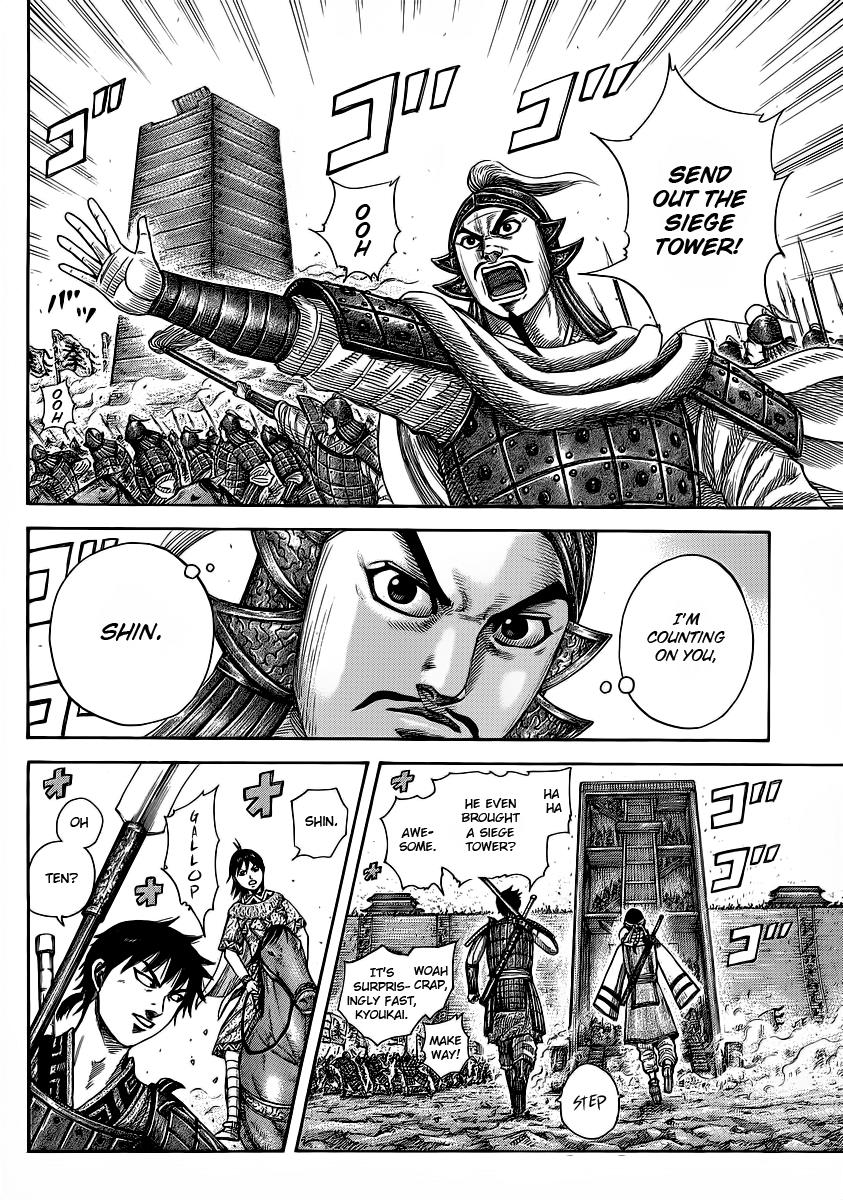Chapter 374 — Chapter 374 — Page 9