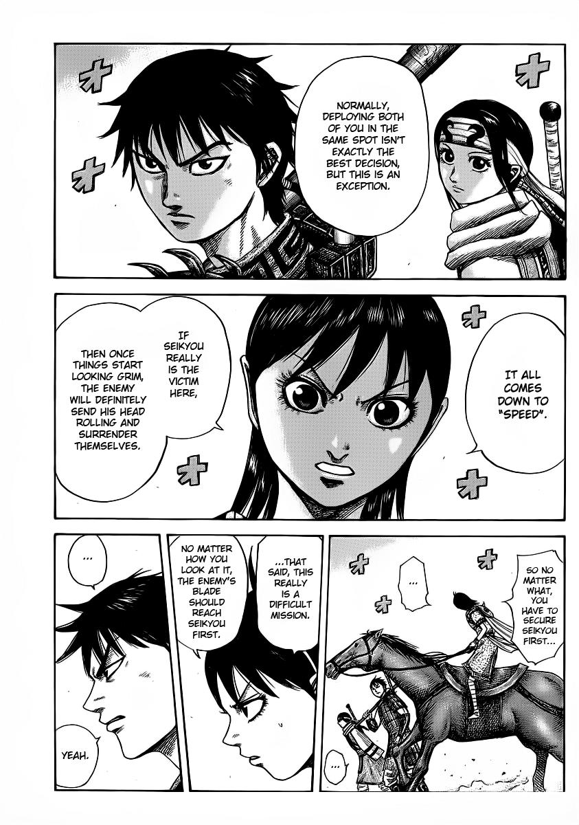 Chapter 374 — Chapter 374 — Page 10