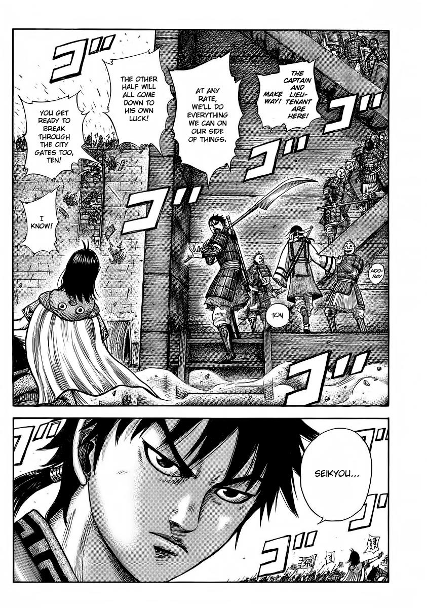 Chapter 374 — Chapter 374 — Page 11