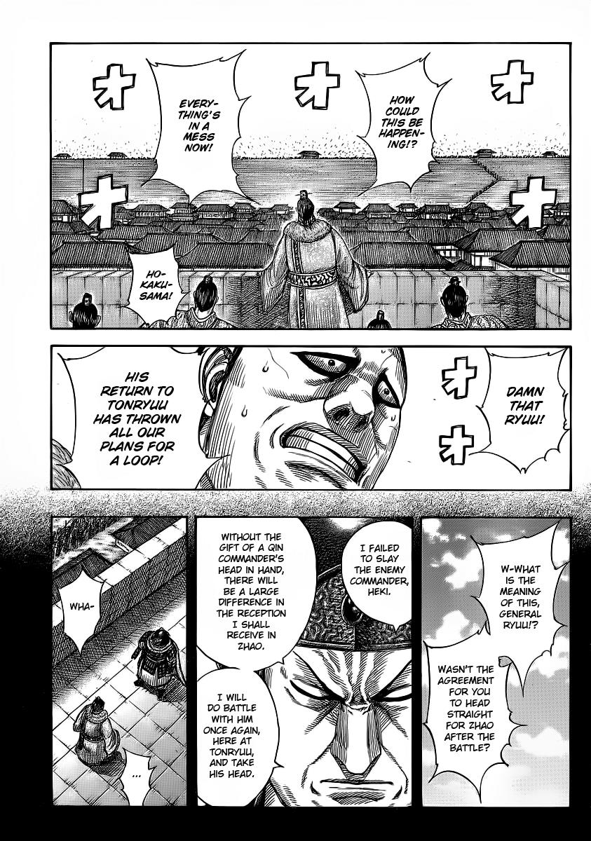 Chapter 374 — Chapter 374 — Page 12