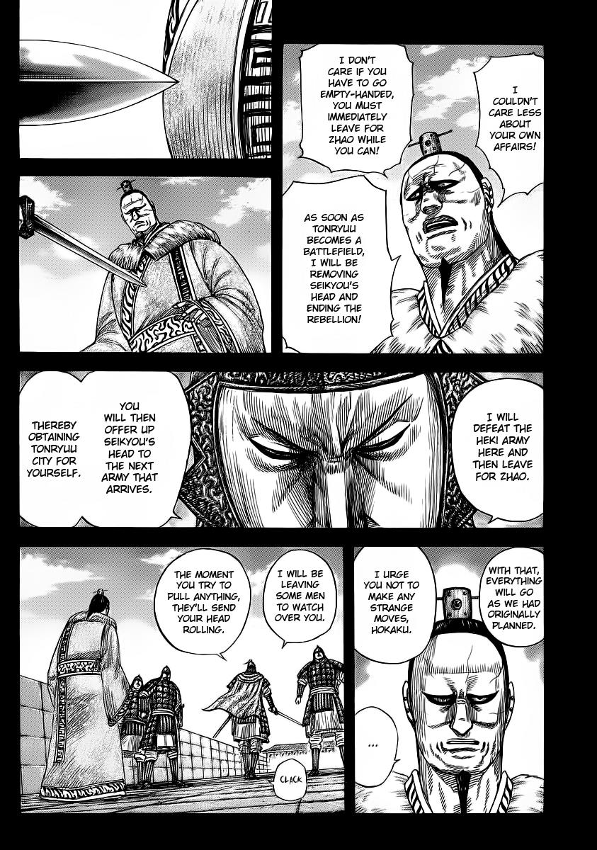 Chapter 374 — Chapter 374 — Page 13