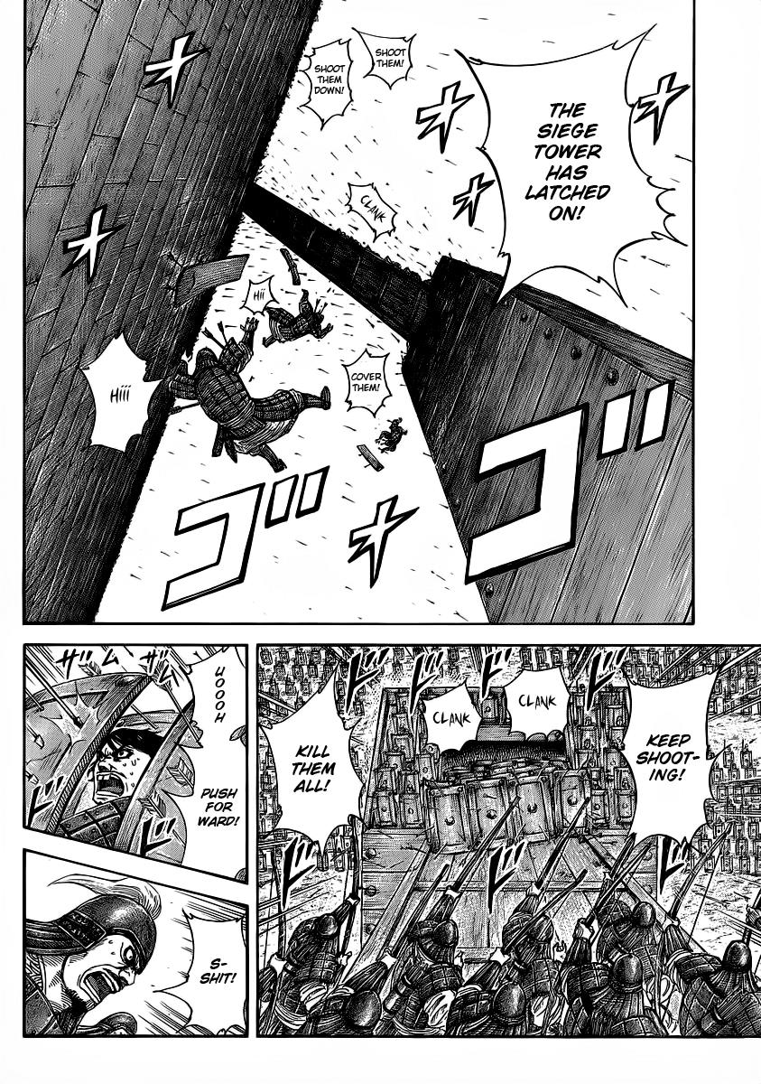 Chapter 374 — Chapter 374 — Page 15