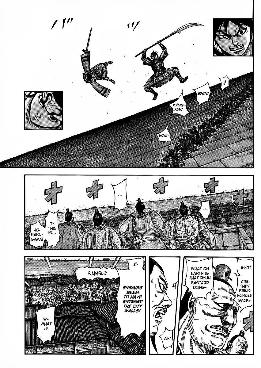 Chapter 375 — Chapter 375 — Page 5