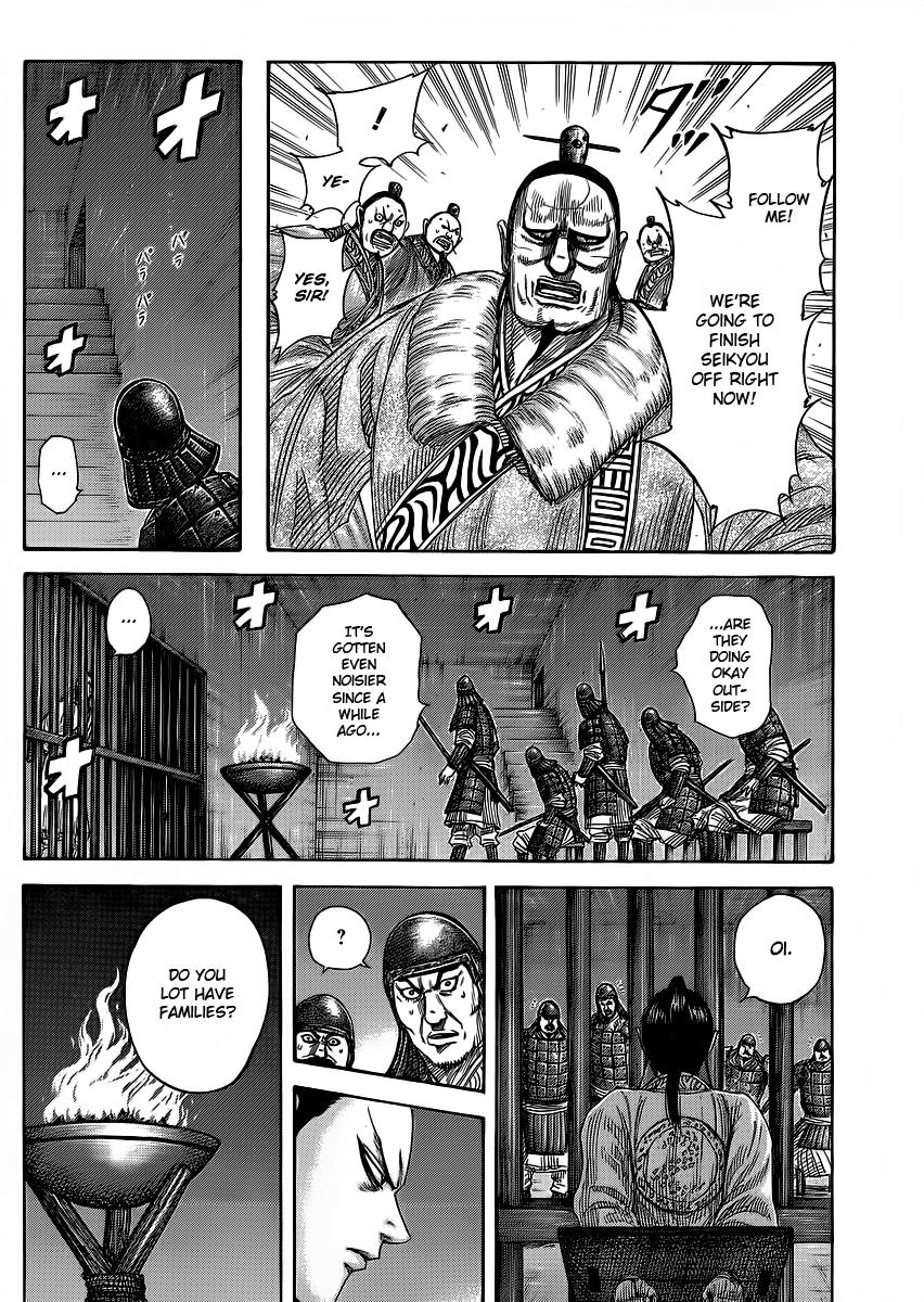 Chapter 375 — Chapter 375 — Page 6