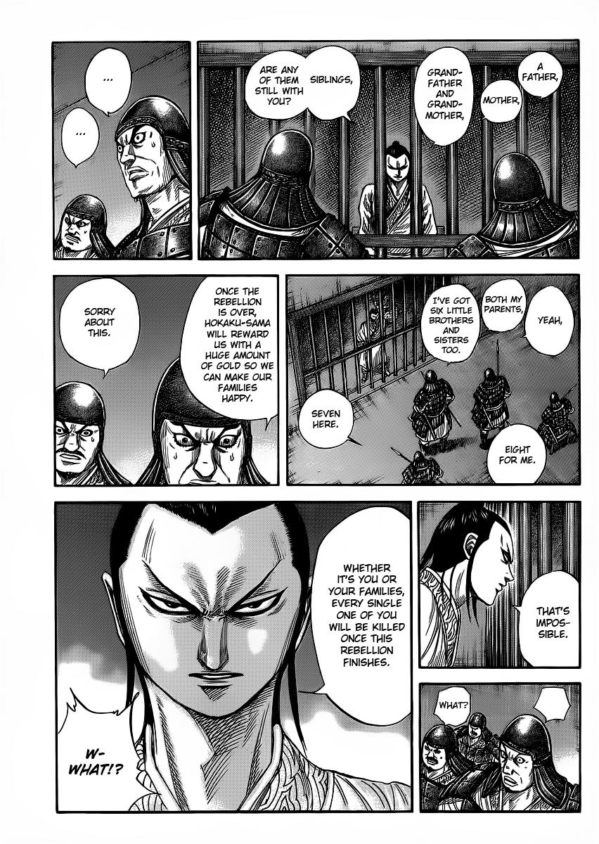 Chapter 375 — Chapter 375 — Page 7