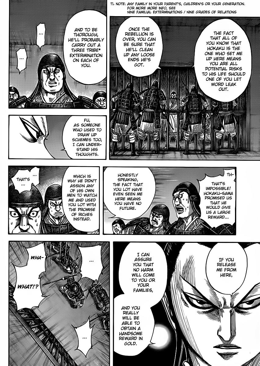 Chapter 375 — Chapter 375 — Page 8