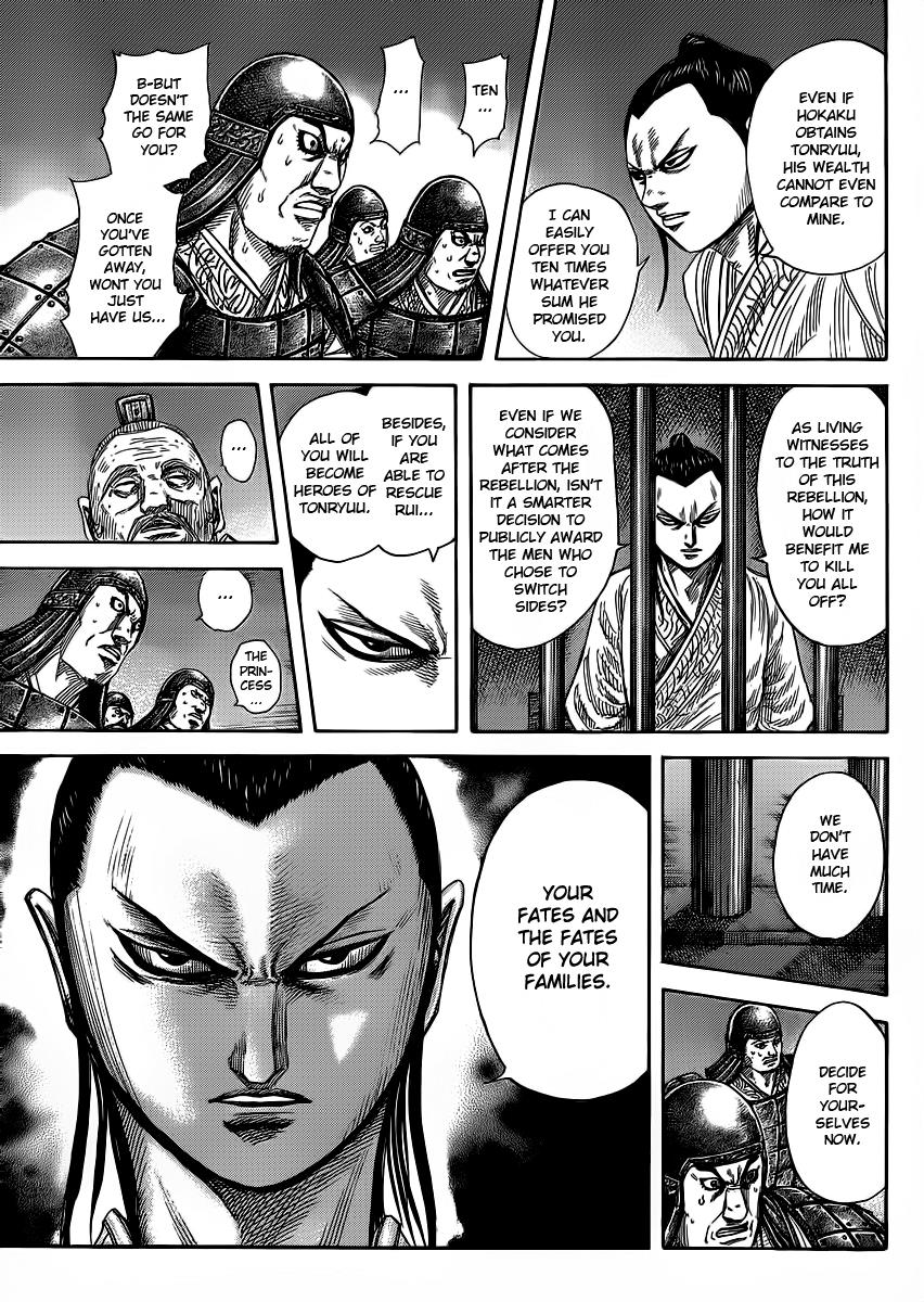 Chapter 375 — Chapter 375 — Page 9