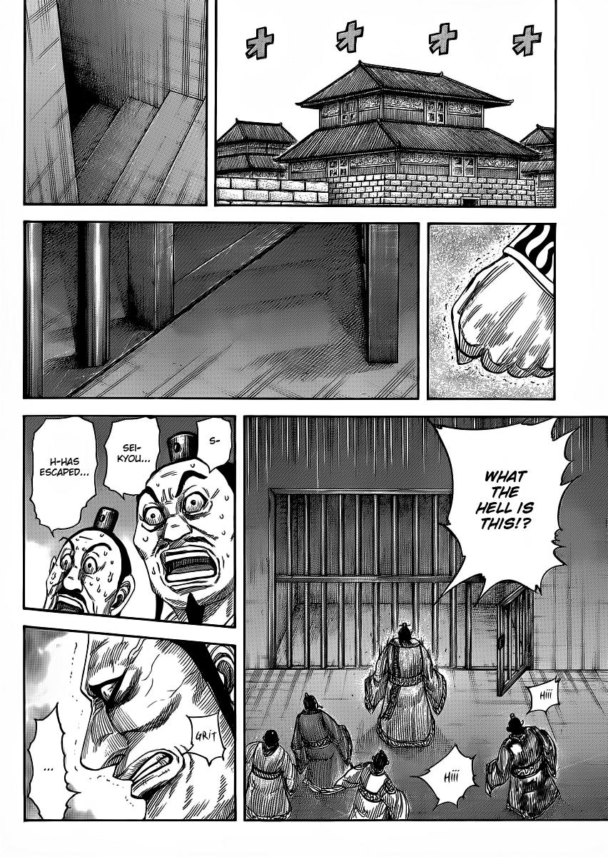 Chapter 375 — Chapter 375 — Page 10
