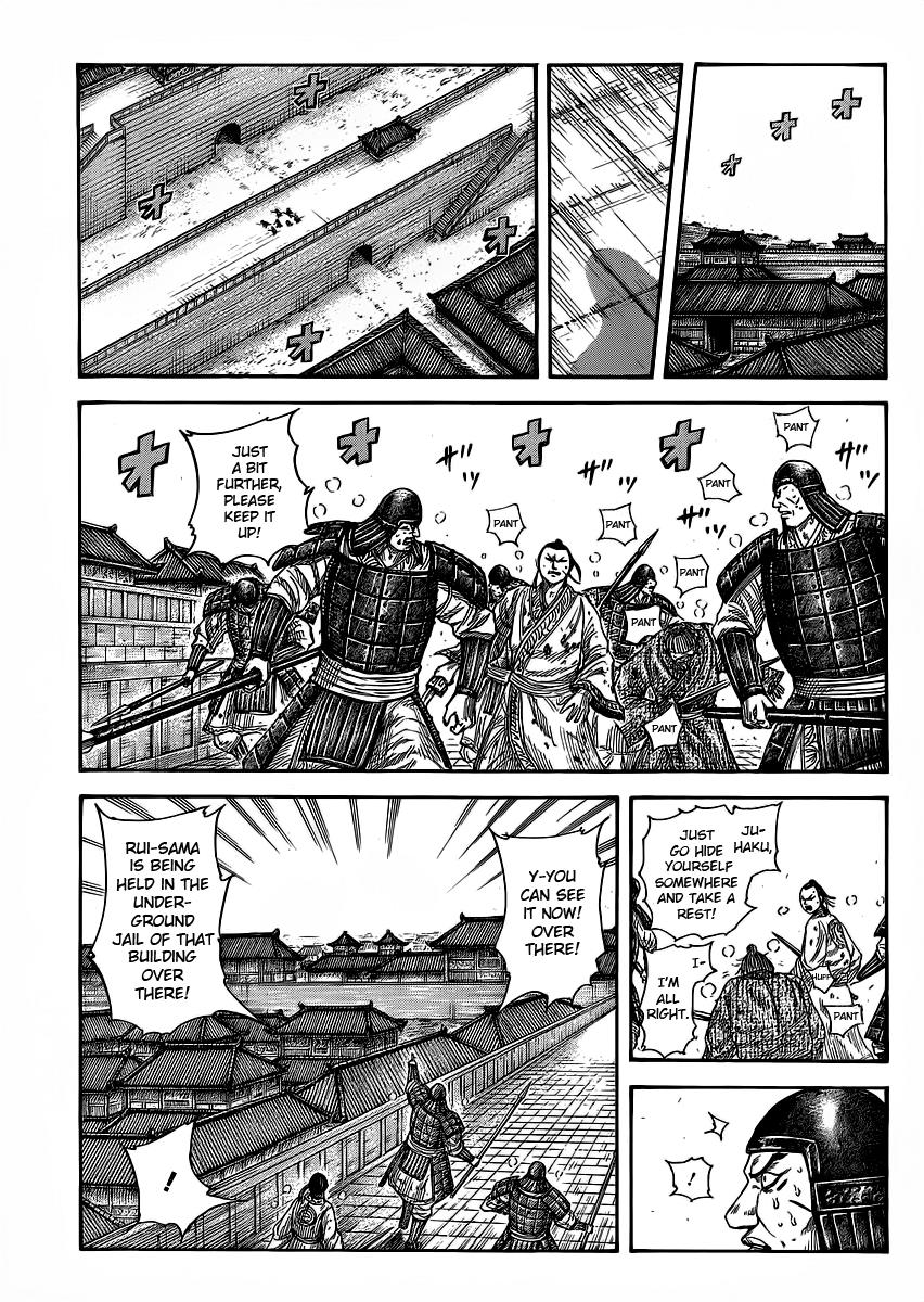 Chapter 375 — Chapter 375 — Page 13