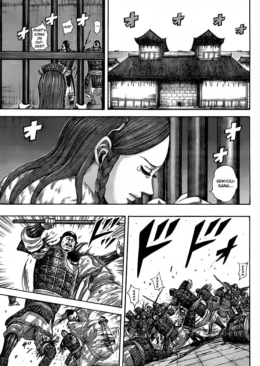 Chapter 375 — Chapter 375 — Page 15