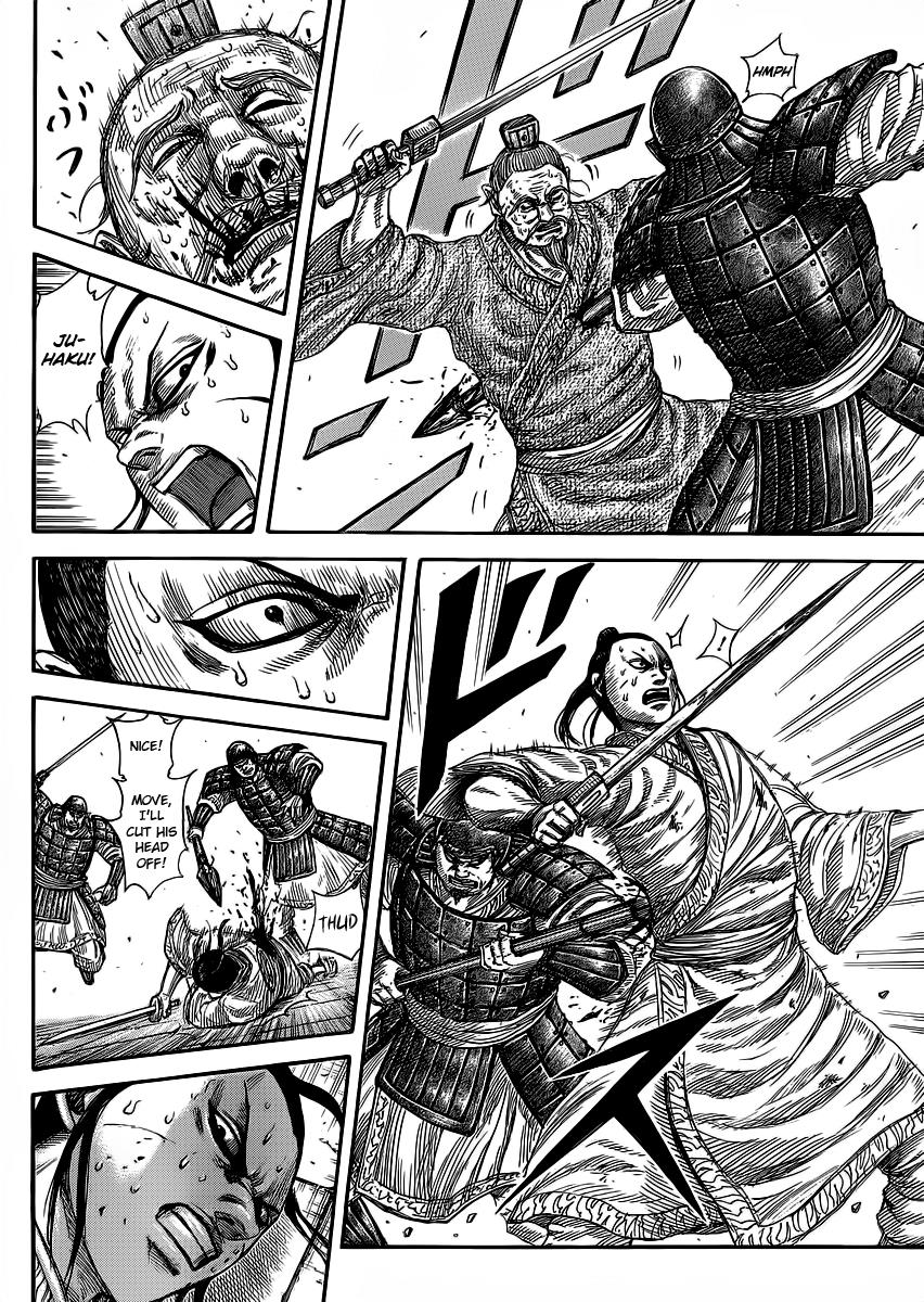 Chapter 375 — Chapter 375 — Page 16