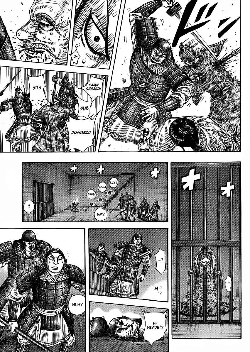 Chapter 375 — Chapter 375 — Page 17