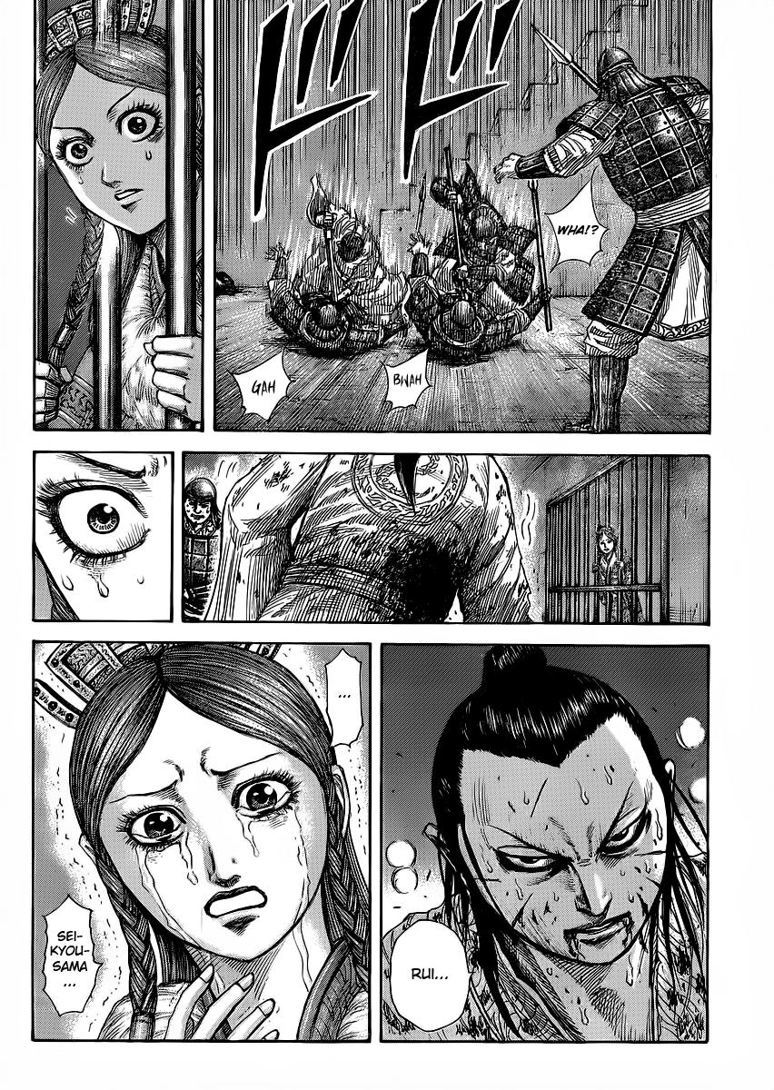 Chapter 375 — Chapter 375 — Page 18