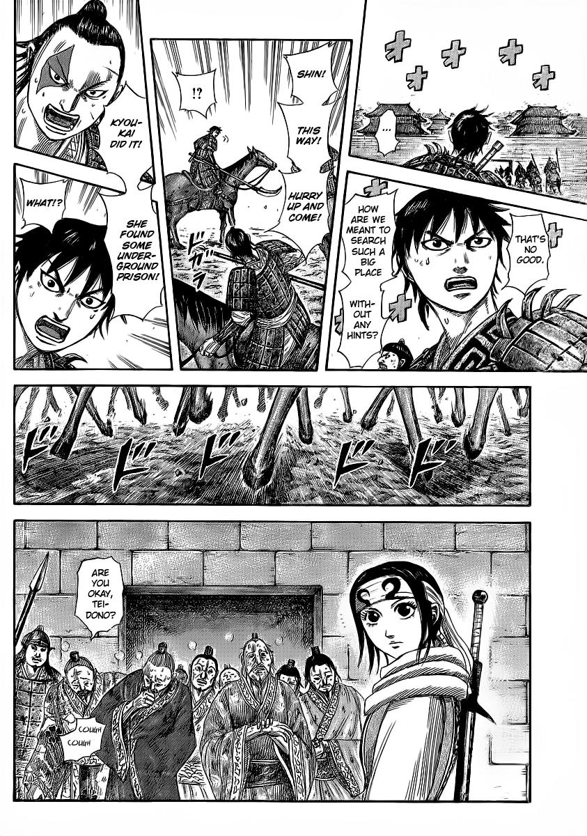 Kingdom Chapter 376