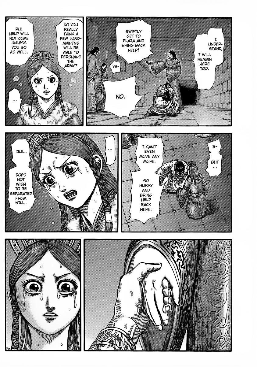 Kingdom Chapter 376