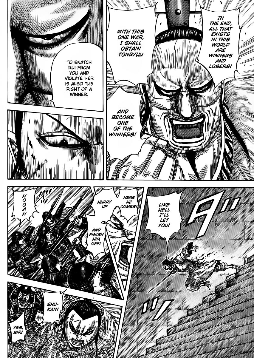 Chapter 377 — Chapter 377 — Page 4