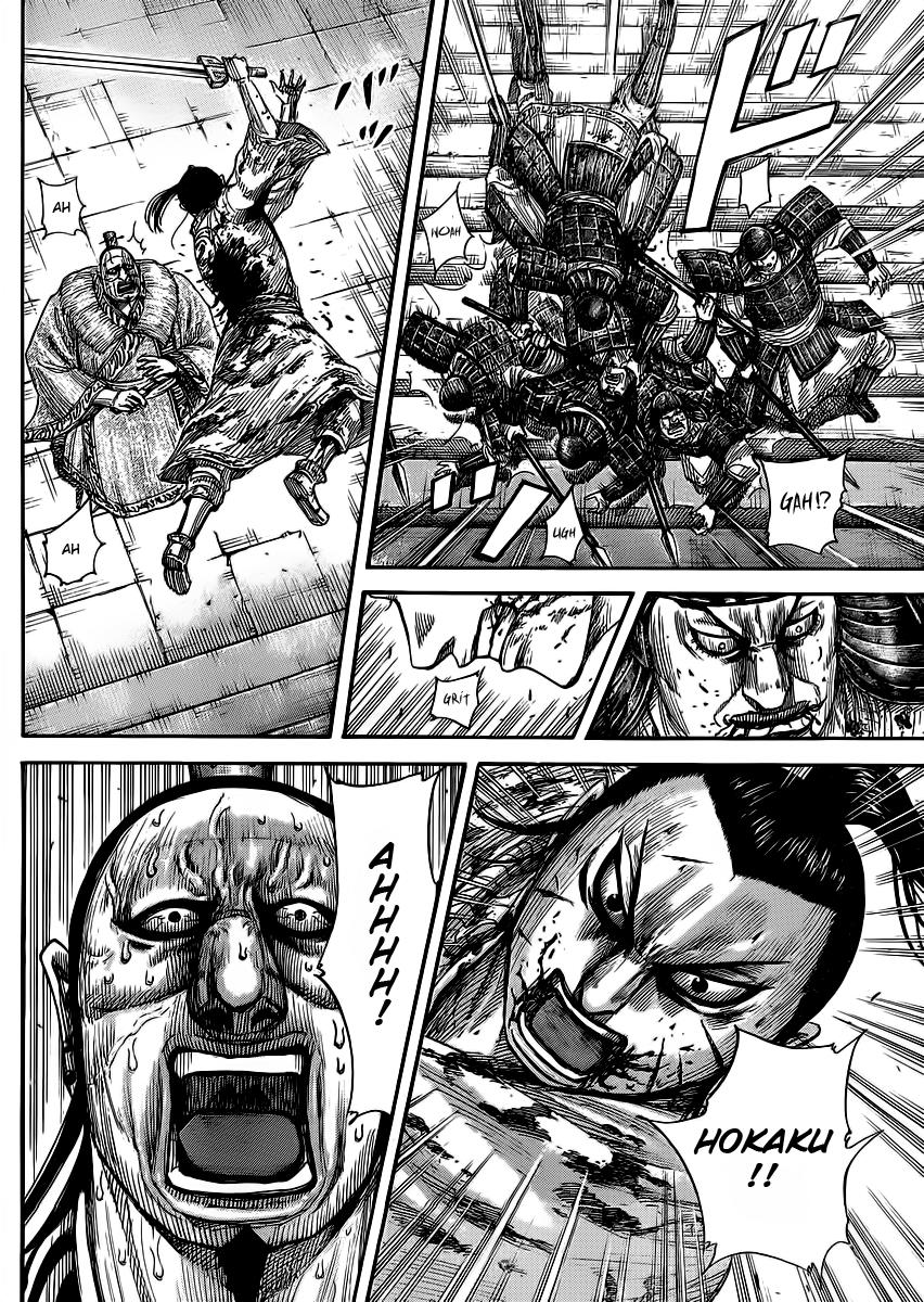 Chapter 377 — Chapter 377 — Page 6