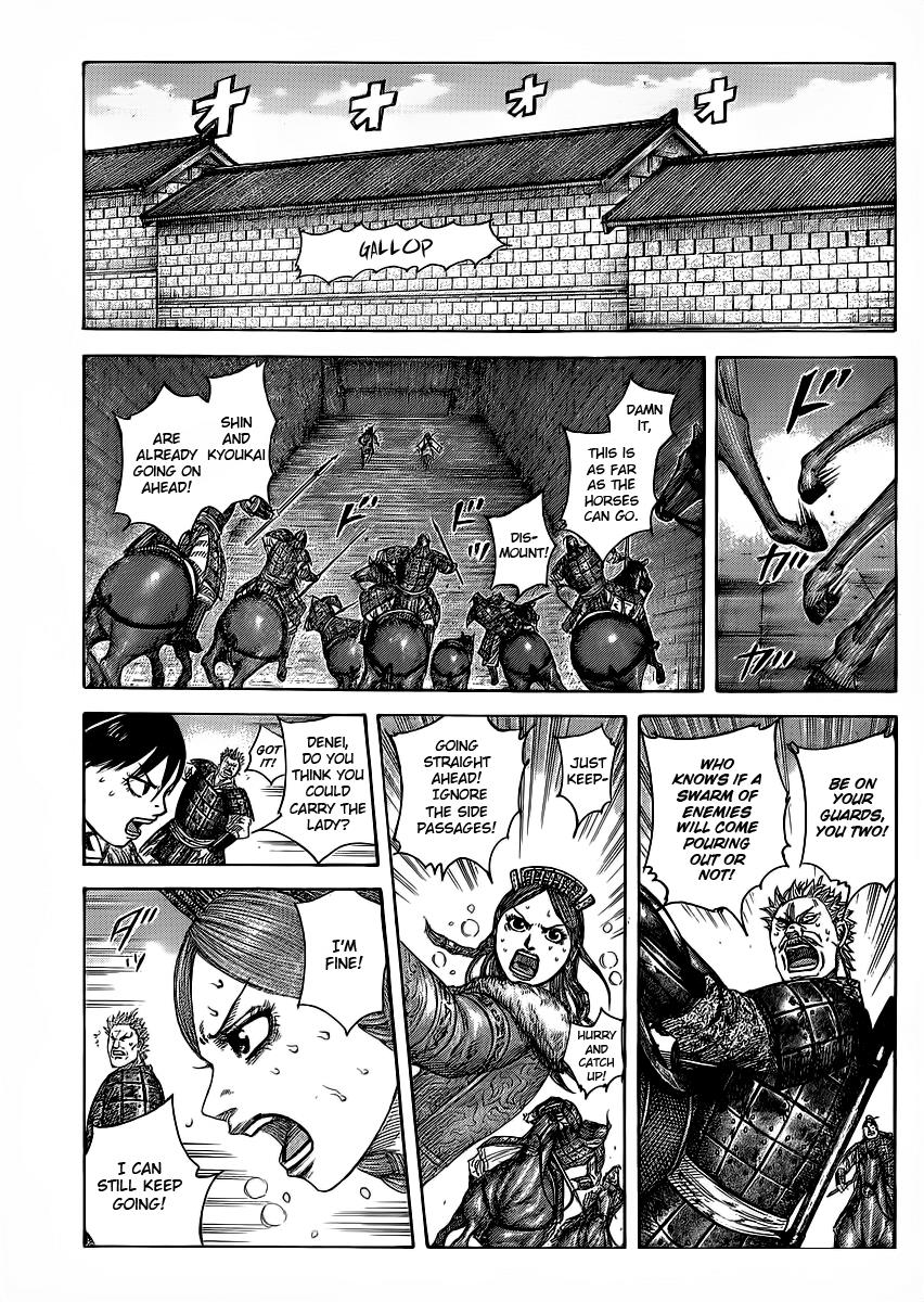 Chapter 377 — Chapter 377 — Page 7