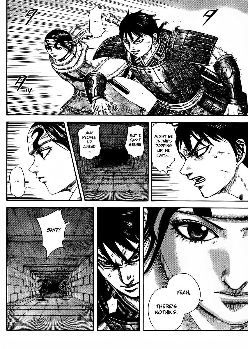 Chapter 377 — Chapter 377 — Page 8