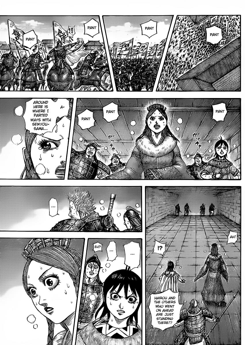 Chapter 377 — Chapter 377 — Page 9