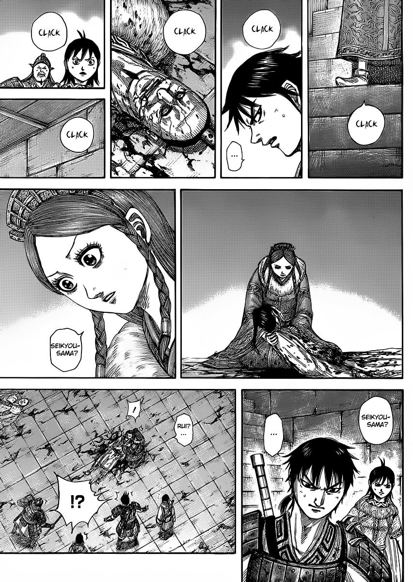 Chapter 377 — Chapter 377 — Page 11