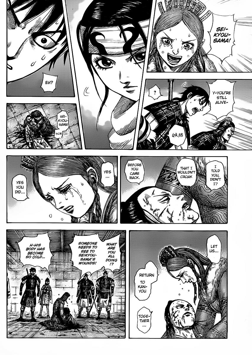 Chapter 377 — Chapter 377 — Page 12