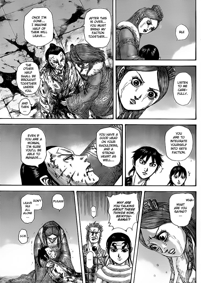 Chapter 377 — Chapter 377 — Page 13