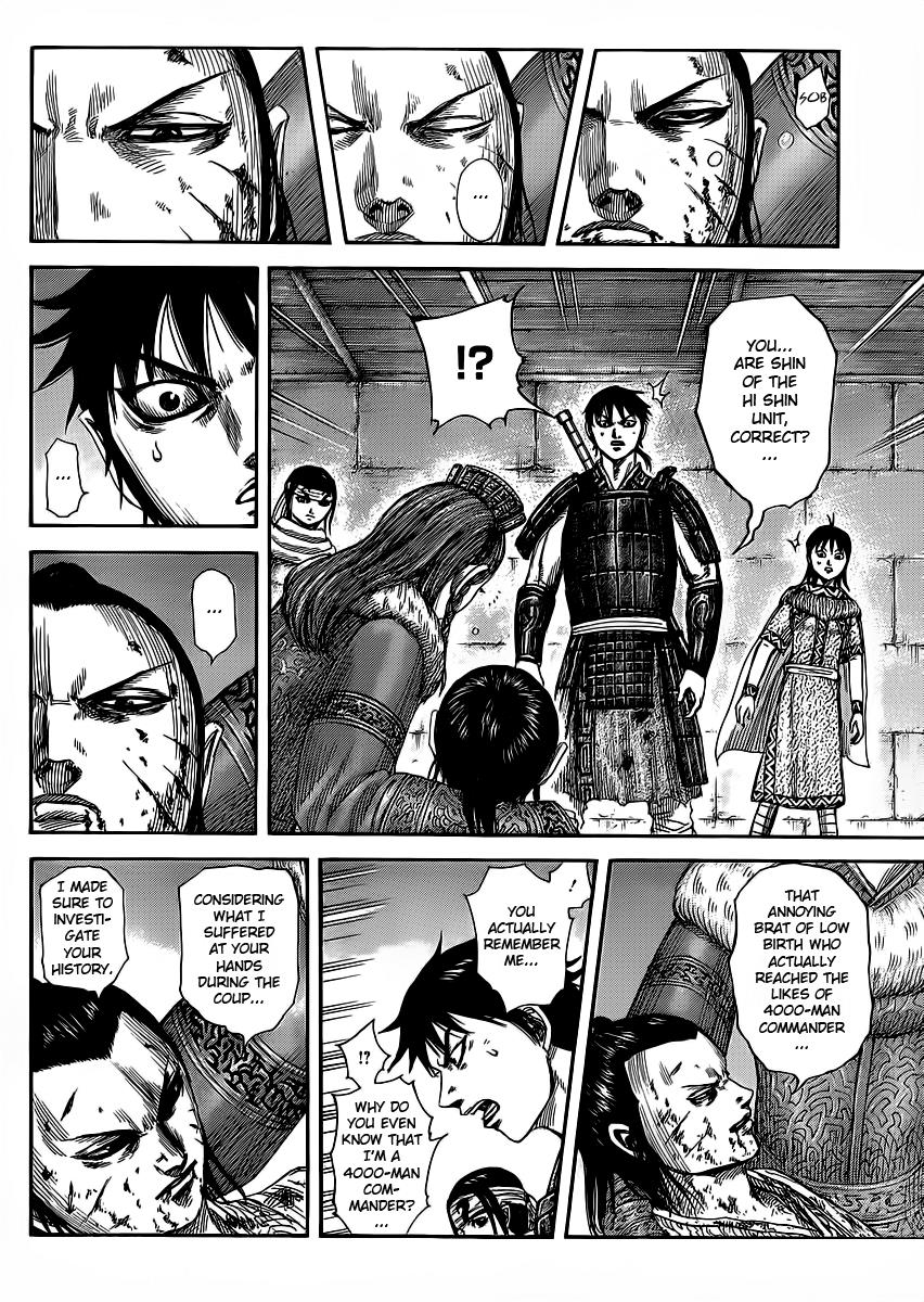 Chapter 377 — Chapter 377 — Page 14