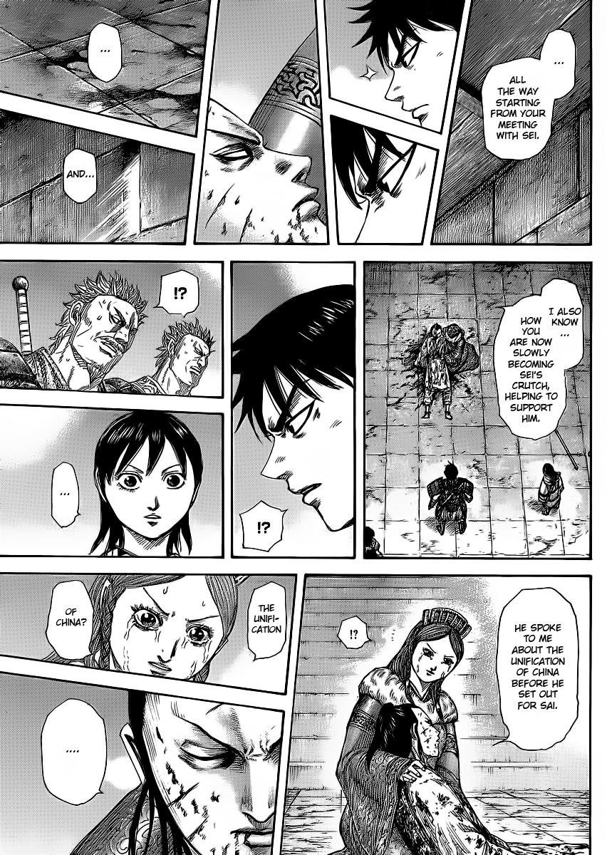 Chapter 377 — Chapter 377 — Page 15