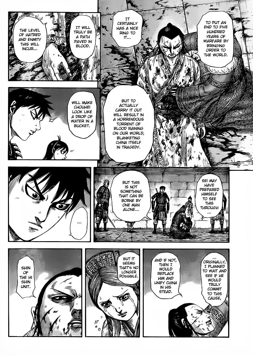 Chapter 377 — Chapter 377 — Page 16