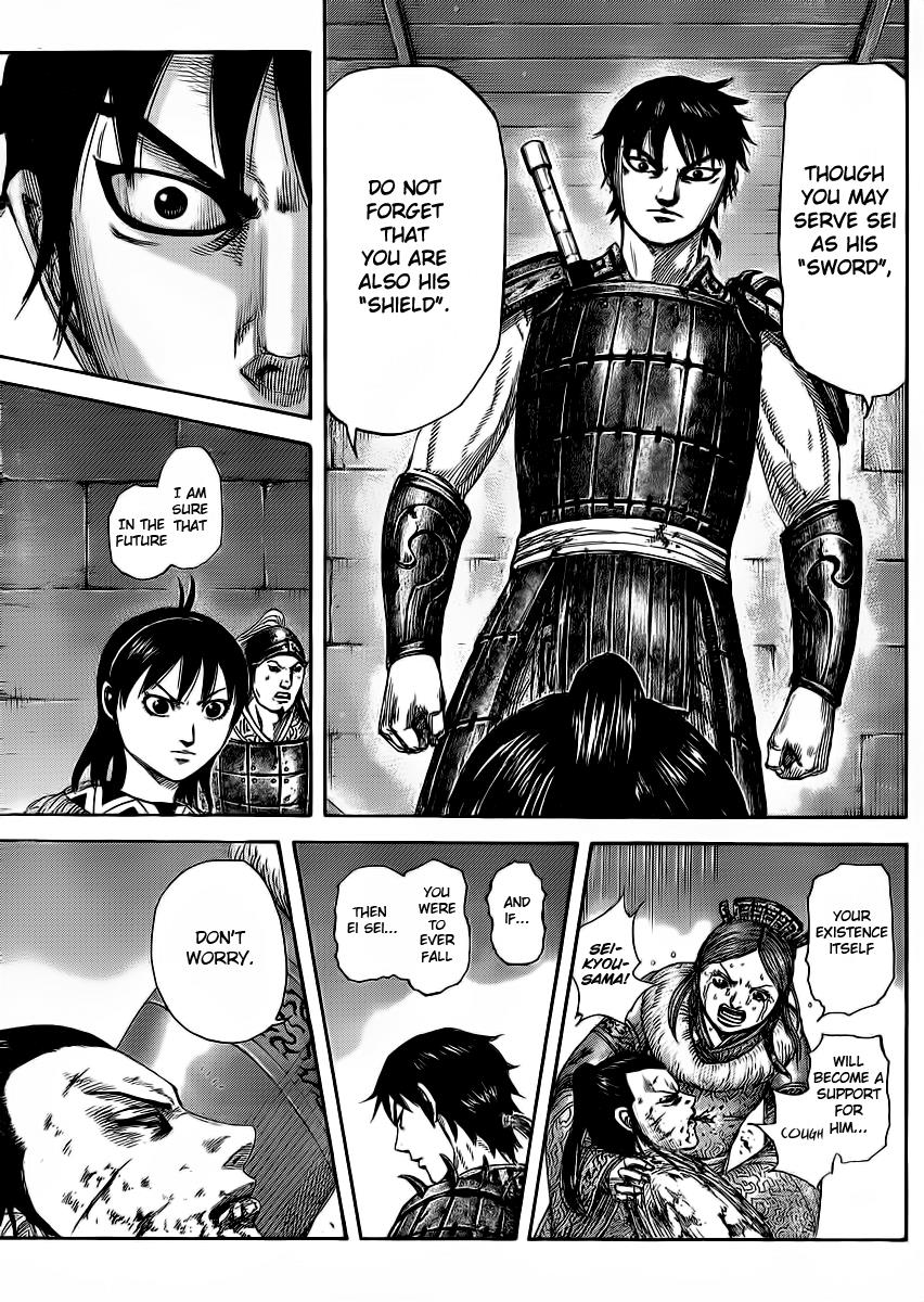 Chapter 377 — Chapter 377 — Page 17