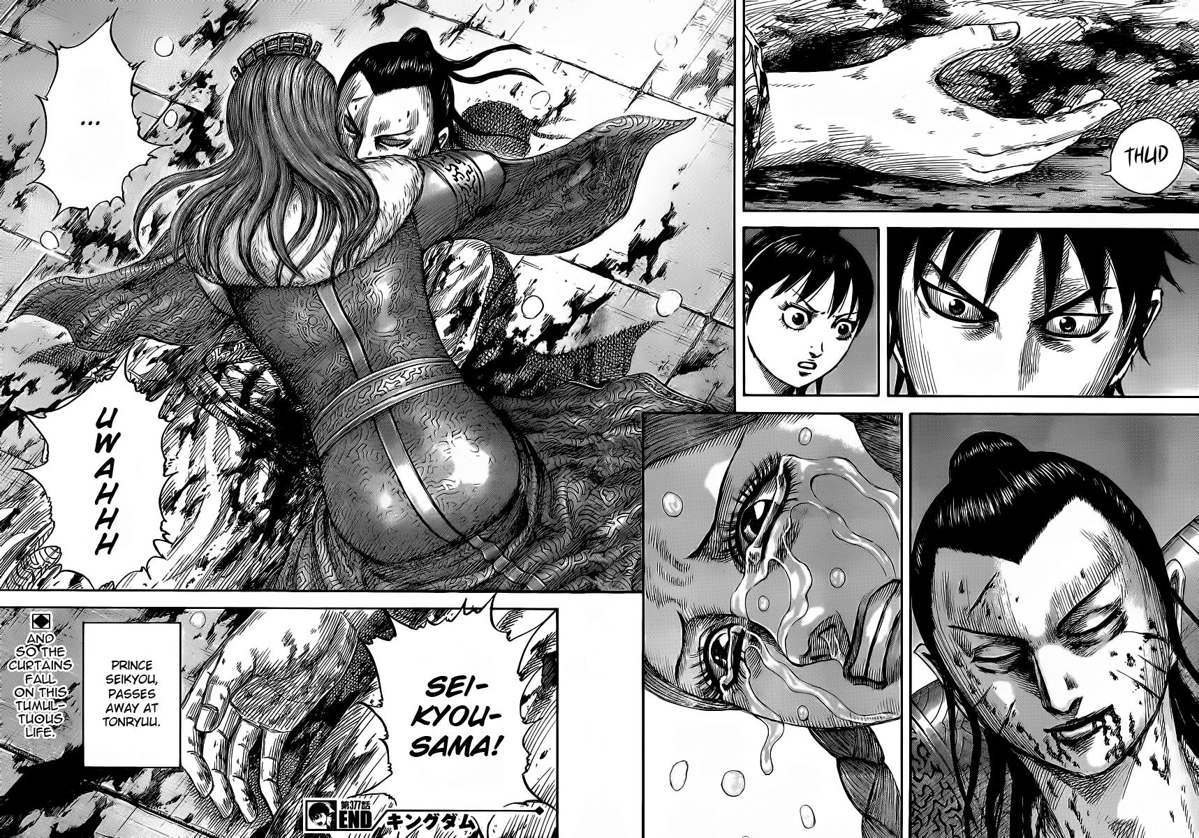 Chapter 377 — Chapter 377 — Page 20