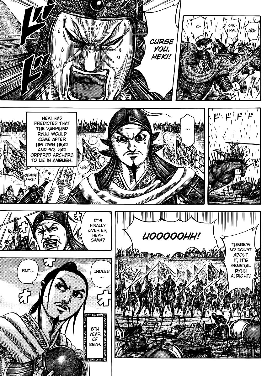 Chapter 378 — Chapter 378 — Page 5