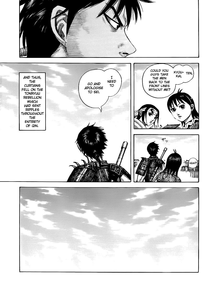 Chapter 378 — Chapter 378 — Page 7
