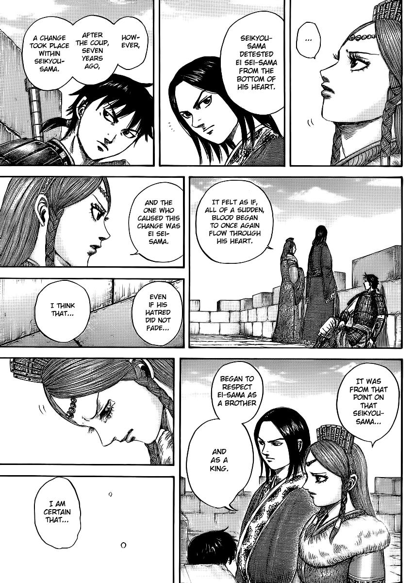 Chapter 378 — Chapter 378 — Page 9
