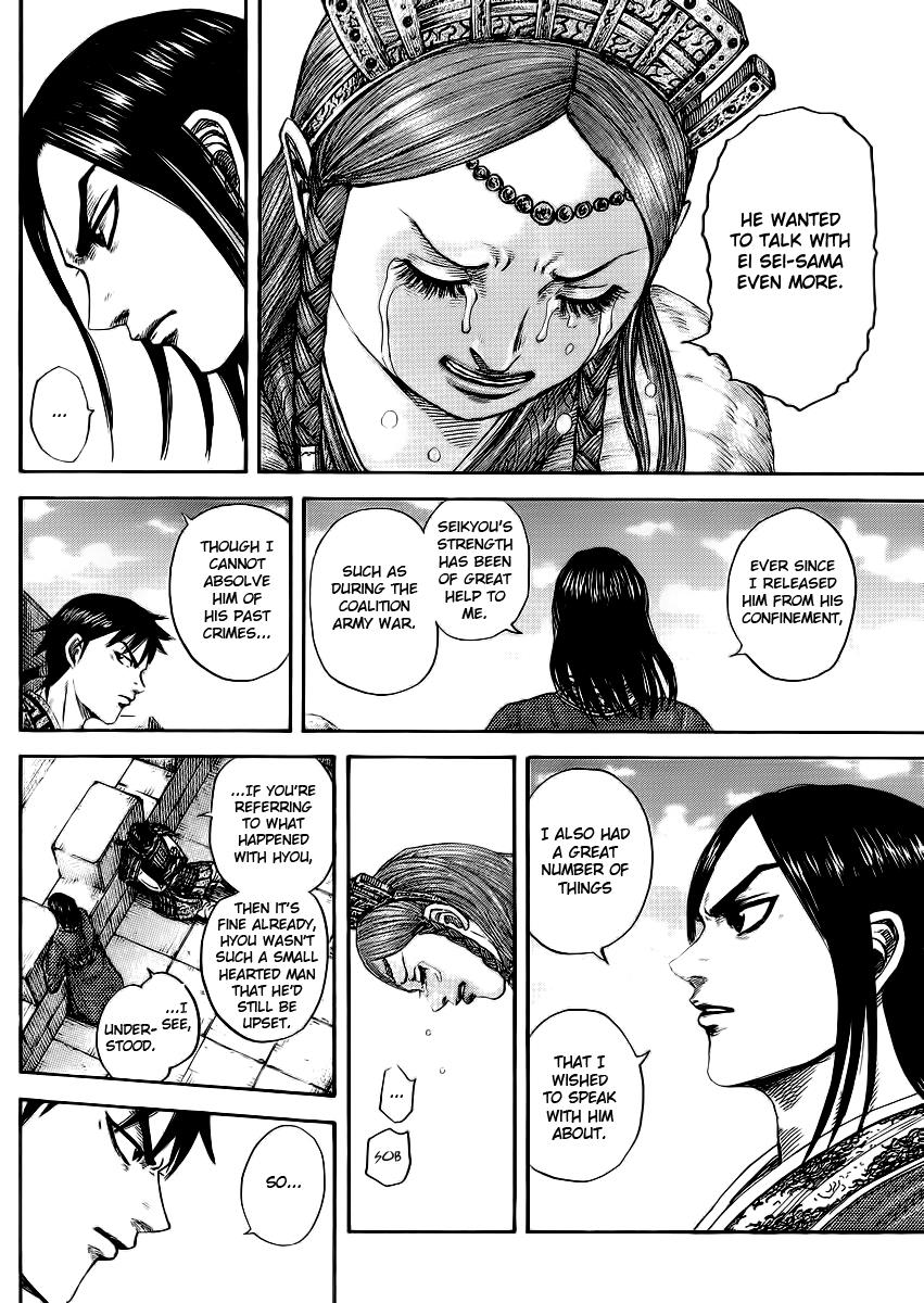 Chapter 378 — Chapter 378 — Page 10