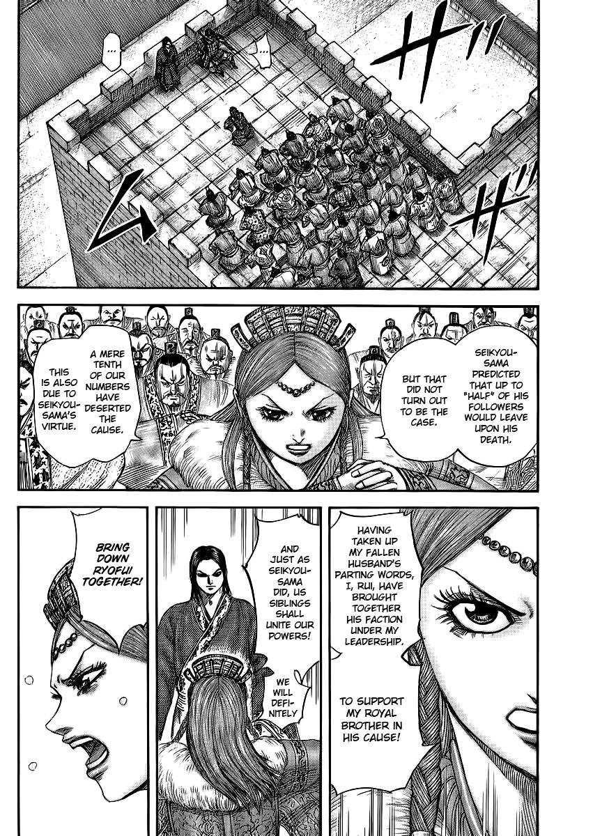 Chapter 378 — Chapter 378 — Page 12