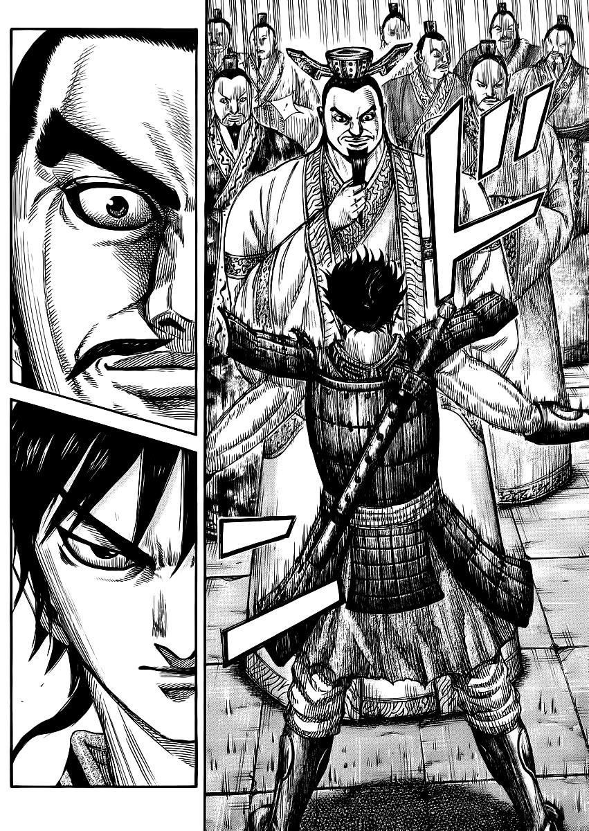 Chapter 378 — Chapter 378 — Page 14